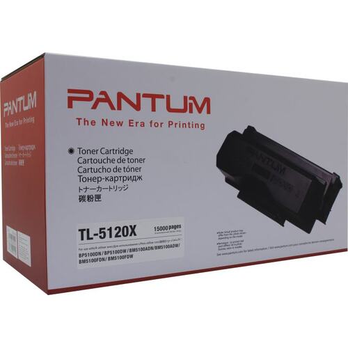 Продать Pantum TL-5120X